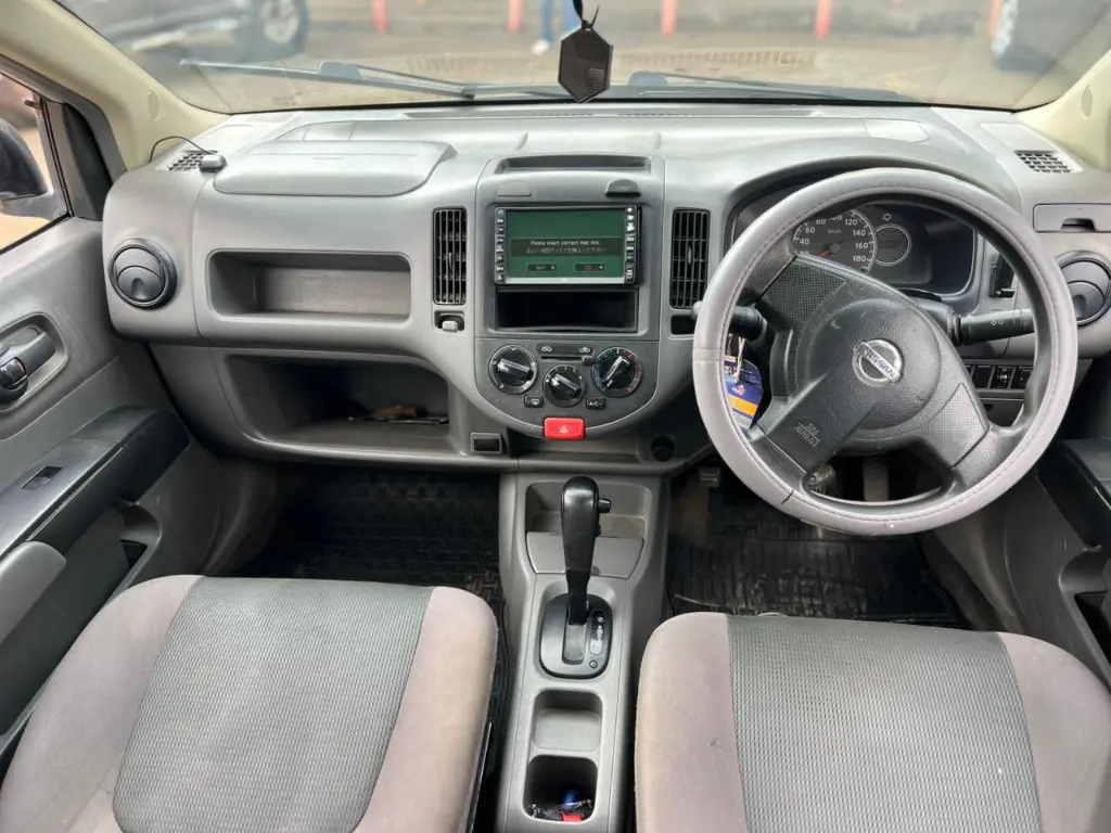 WhatsApp Image 2026-01-22 at 17.44.22.webp