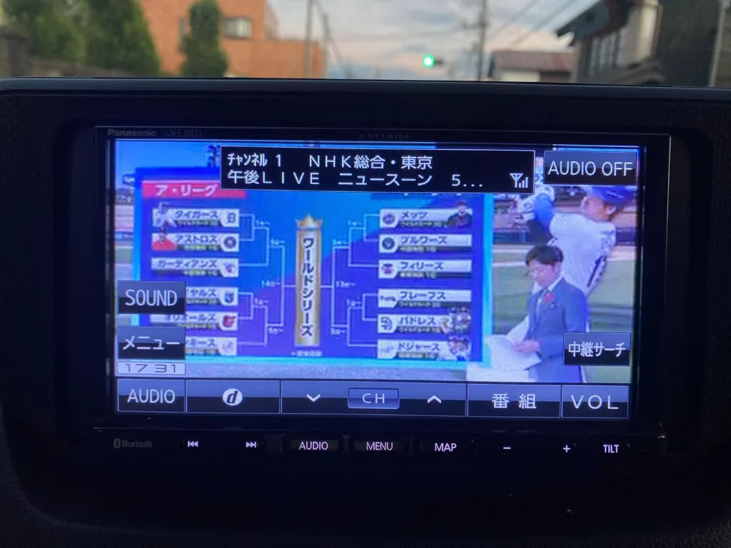 WhatsApp Image 2026-03-28 at 12.11.07.webp